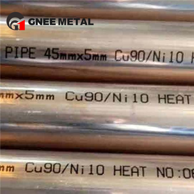 ASTM B111 C70600 สำหรับเครื่องแลกเปลี่ยนความร้อนระบายความร้อนด้วยน้ำทะเล