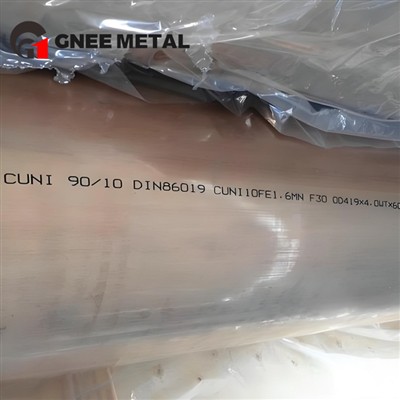 ข้อมูลจำเพาะและคุณสมบัติของท่อทองแดงนิกเกิล C70600
