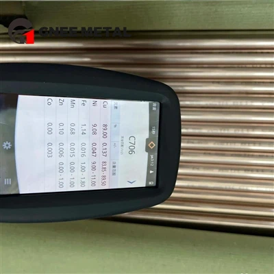 อลูมิเนียมทองเหลืองหรือ C70600 สำหรับแลกเปลี่ยนความร้อน