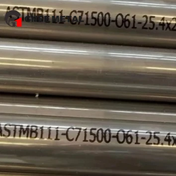 ท่อทองแดงนิกเกิล C71500 อยู่ในน้ำทะเลได้นานแค่ไหน?